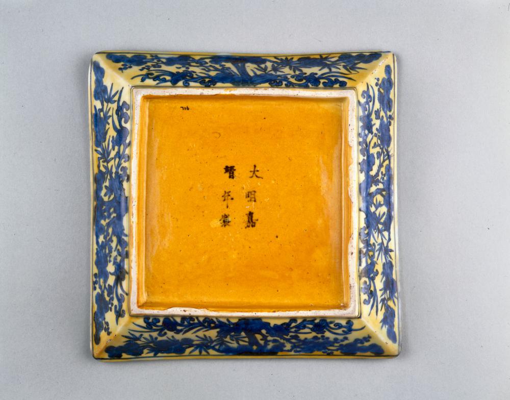 图片[2]-dish BM-PDF.716-China Archive